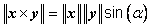 formula or figure