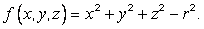 formula or figure