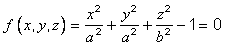 formula or figure