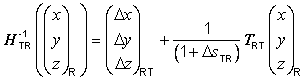 formula or figure