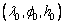 formula or figure