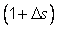 formula or figure